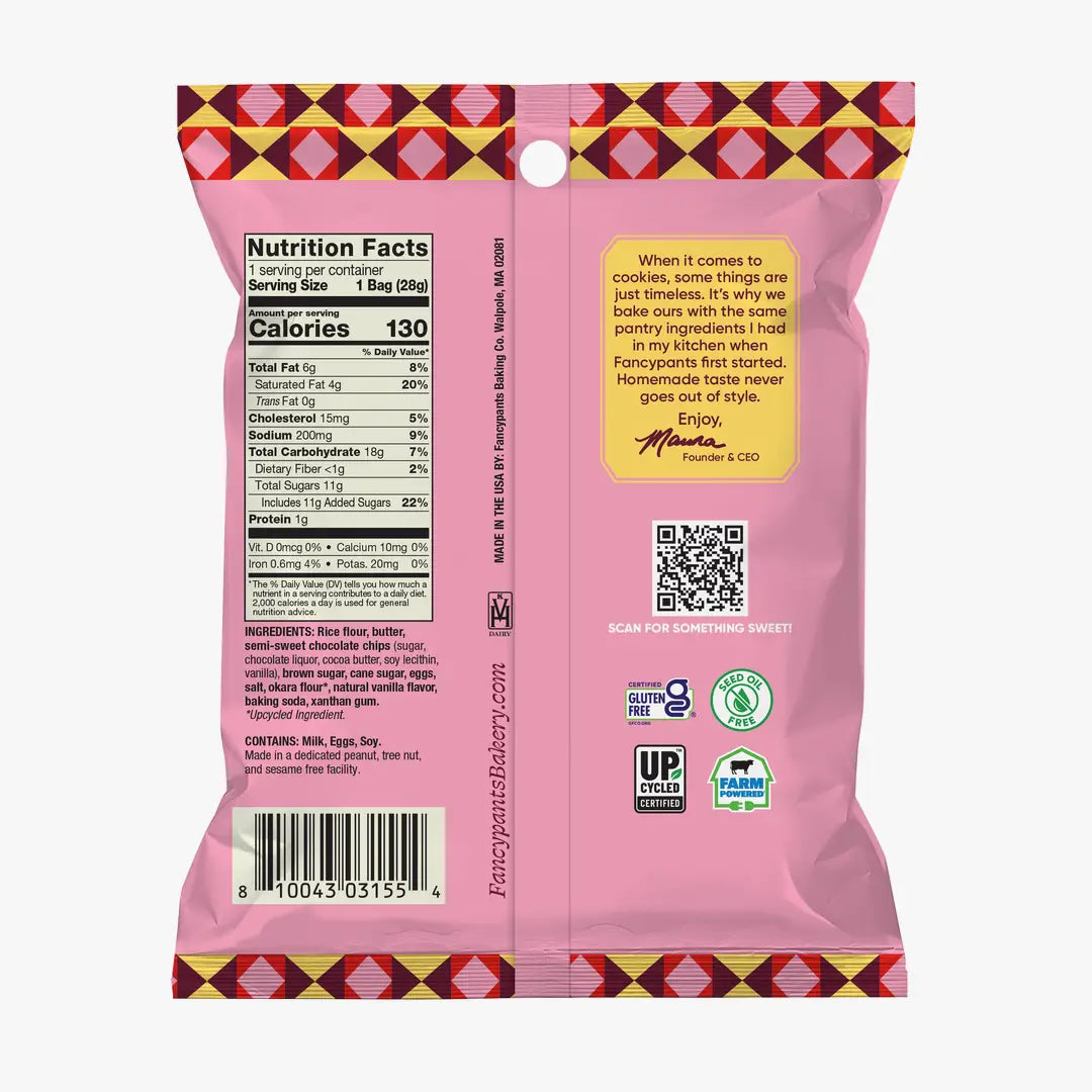 NEW! Gluten-Free Chocolate Chip Cookie Snack Packs (24 × 1 oz Mini Packs)